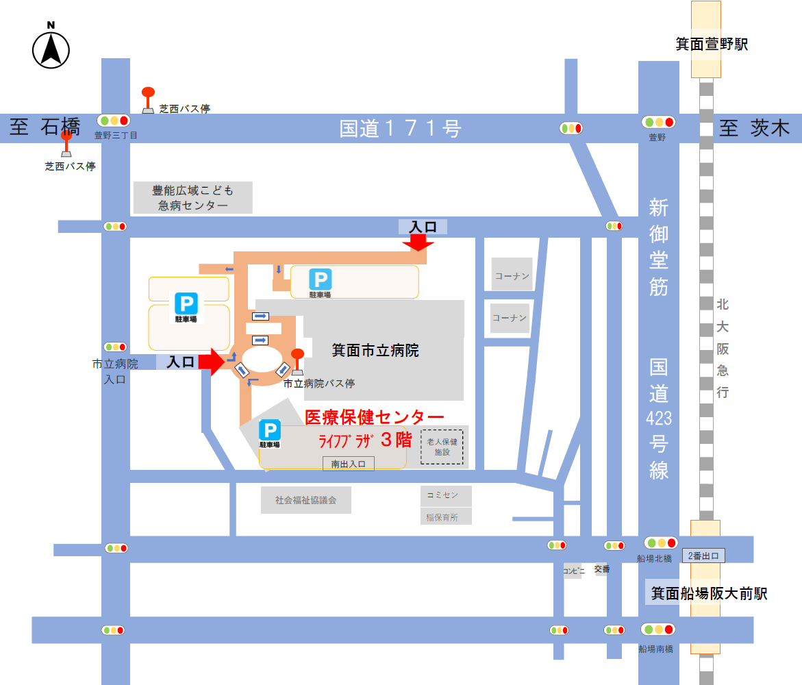 箕面市立医療保健センター地図